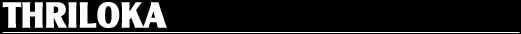 thriloka