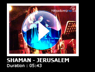 Shaman at Open Air Reggae Party  2010 - Hikkaduwa. VIDEO