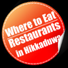 Where to Eat ?